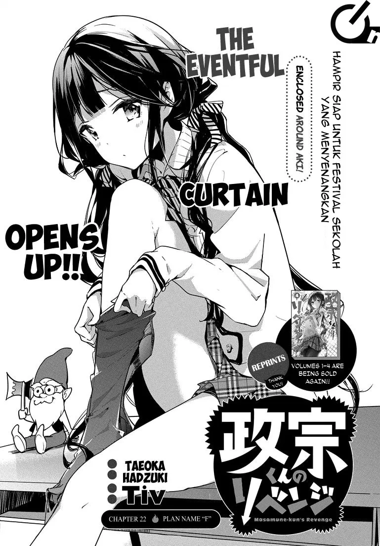 masamune-kun-no-revenge - Chapter: 22