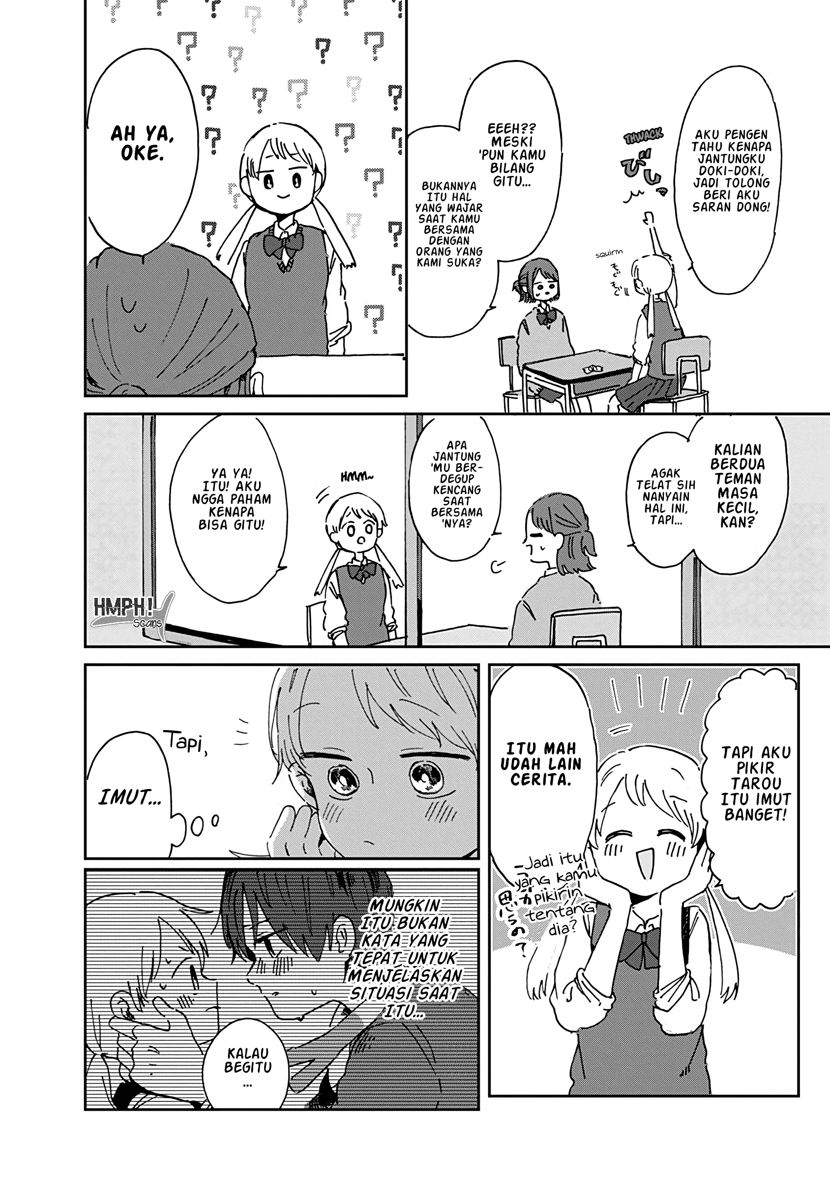 kimi-ga-shinu-made-ato-100-nichi - Chapter: 5