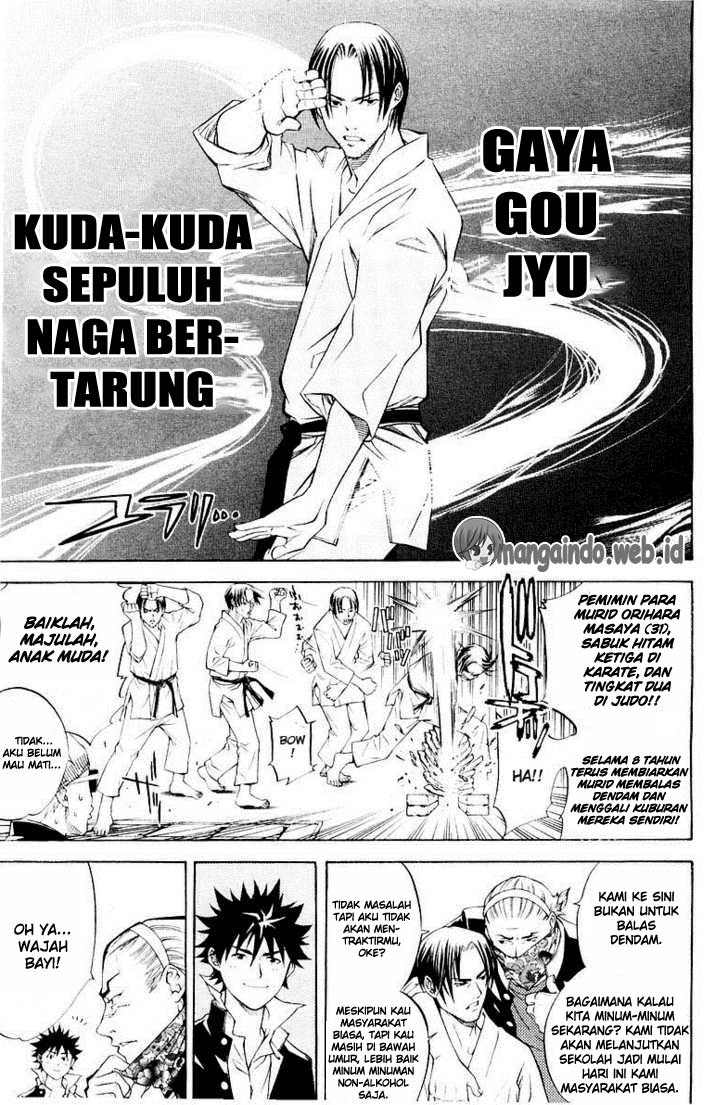 air-gear - Chapter: 35