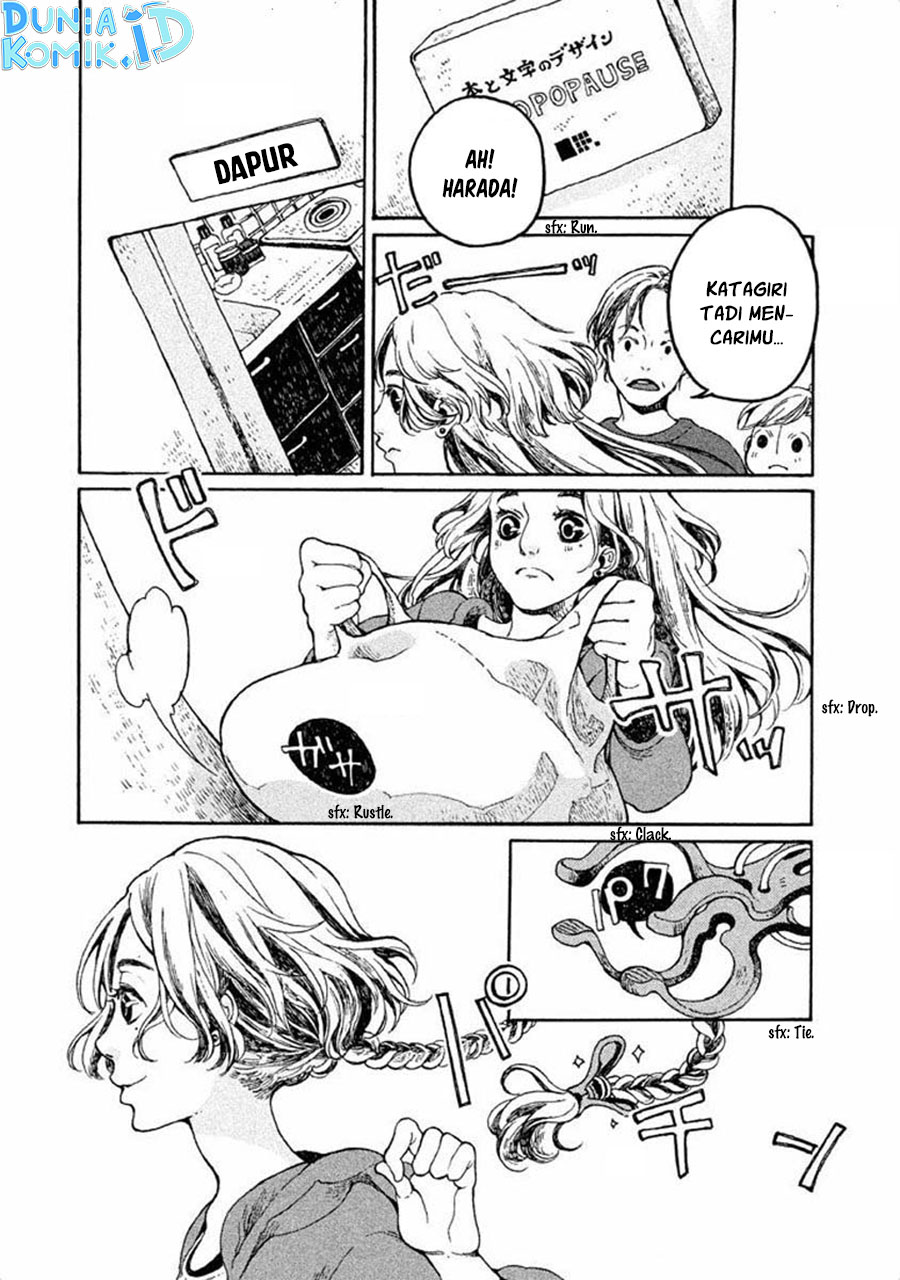 oli-oli-soup - Chapter: 1