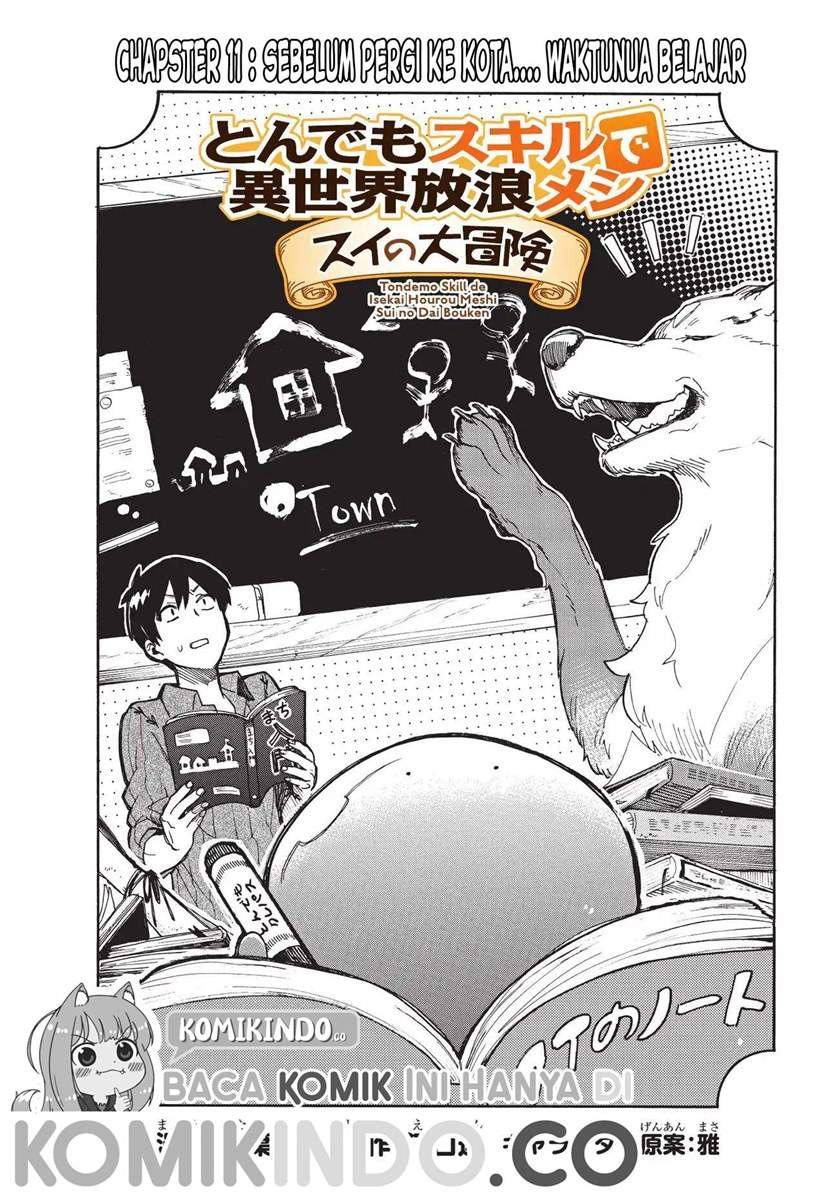 tondemo-skill-de-isekai-hourou-meshi-sui-no-daibouken - Chapter: 11