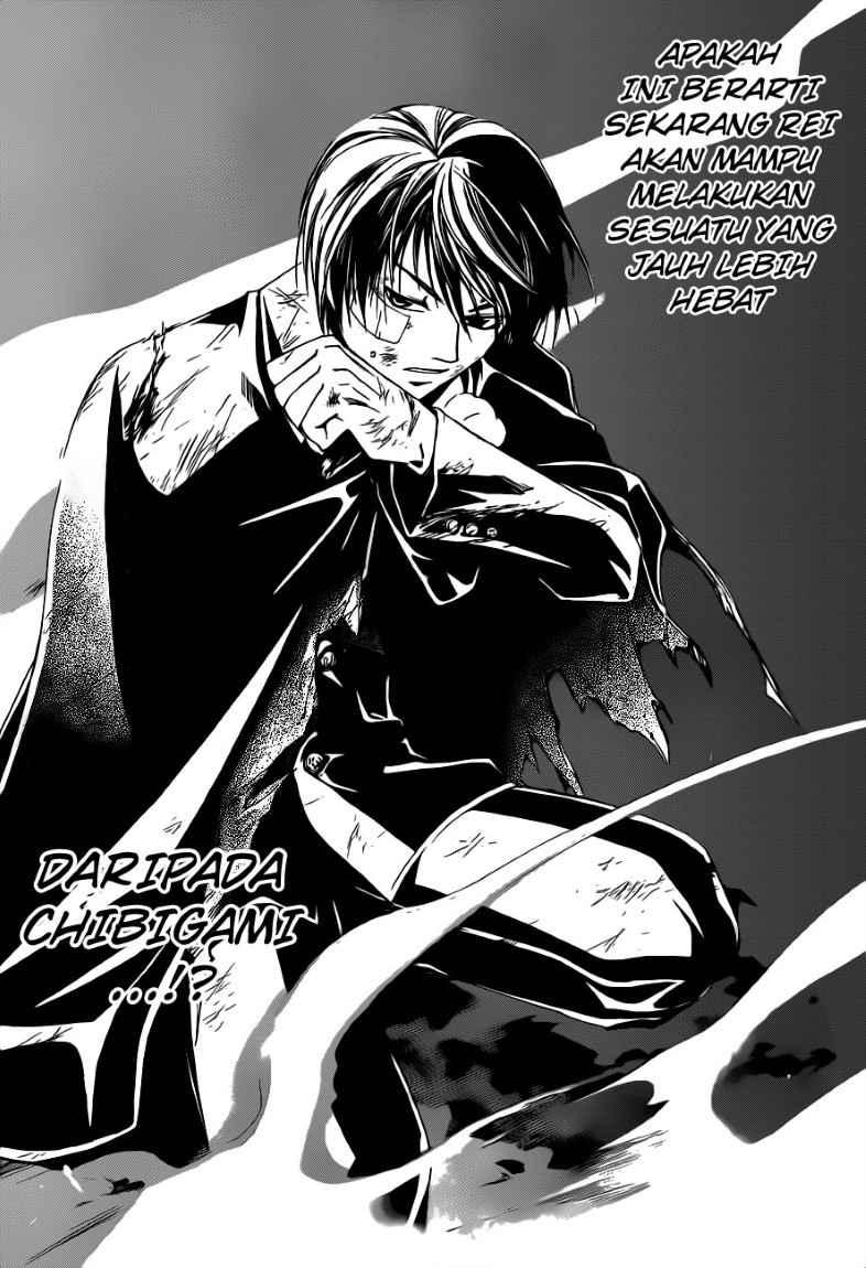 code-breaker - Chapter: 150