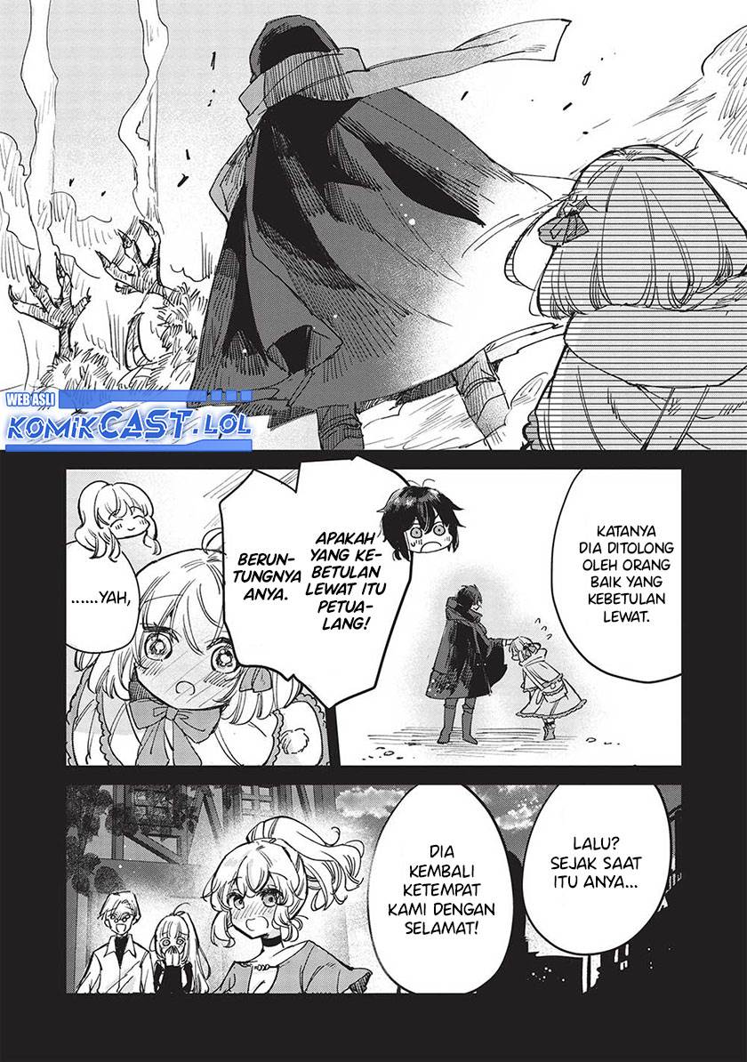 hikikomori-no-ore-ga-kawaii-guild-master-ni-sewa-wo-yakaremakuttatte-betsu-ni-ii-darou - Chapter: 7.2