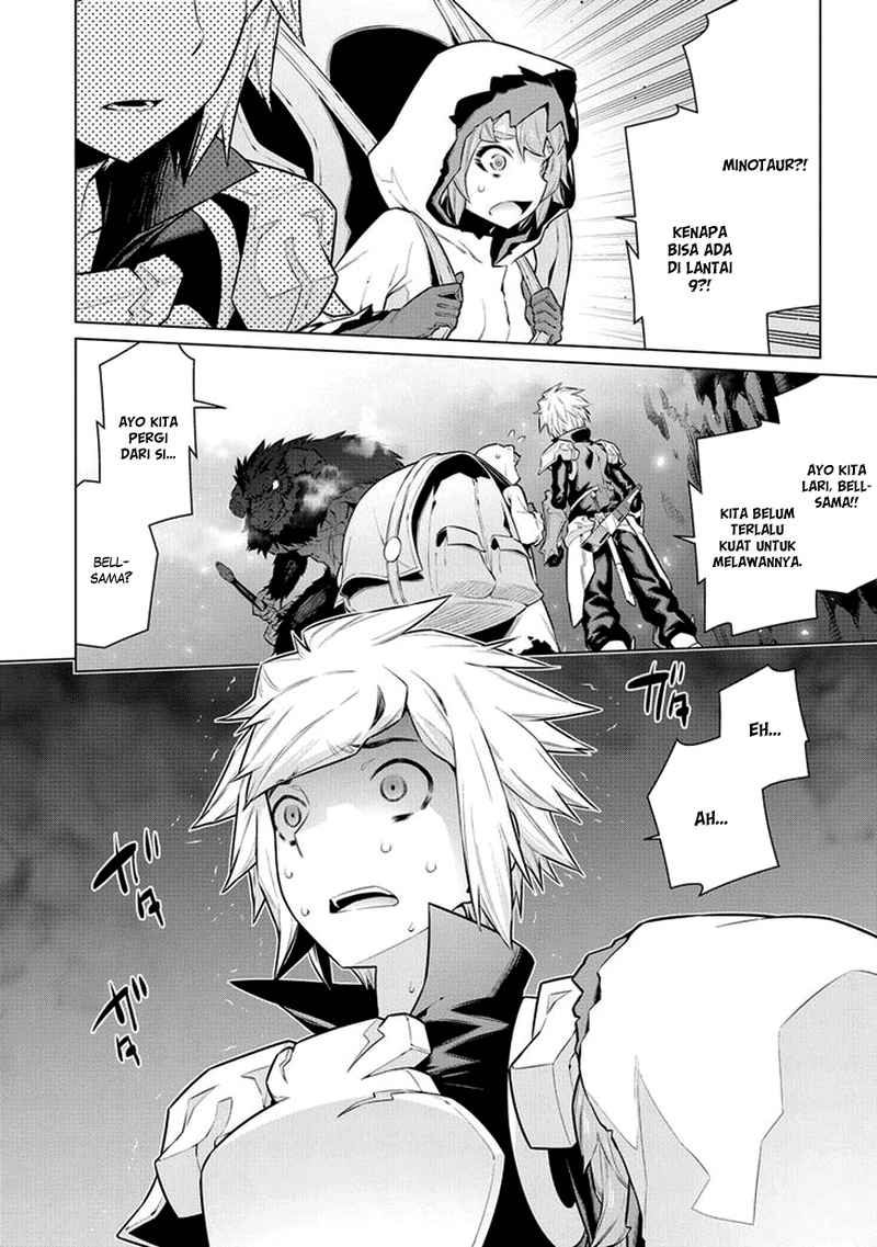 dungeon-ni-deai-o-motomeru-no-wa-machigatte-iru-darou-ka - Chapter: 40