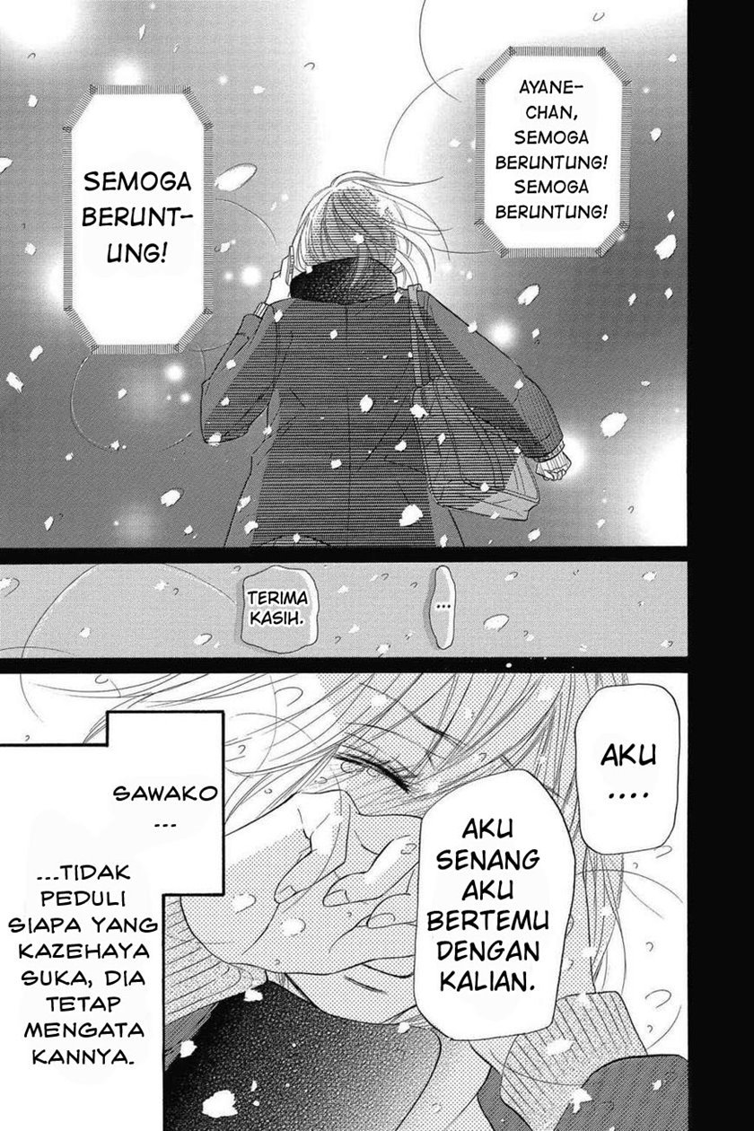 kimi-ni-todoke - Chapter: 116