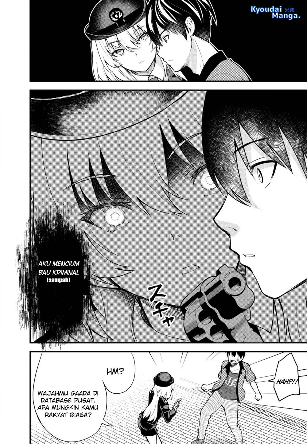 sagishi-to-keisatsukan-no-rennai-kyori - Chapter: 1