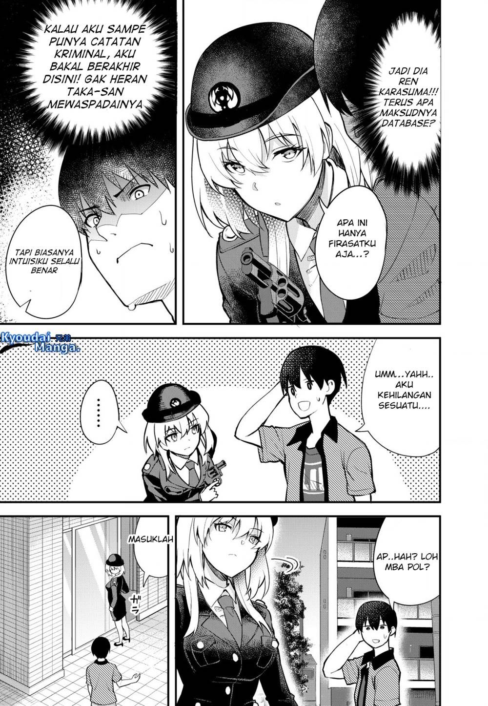 sagishi-to-keisatsukan-no-rennai-kyori - Chapter: 1