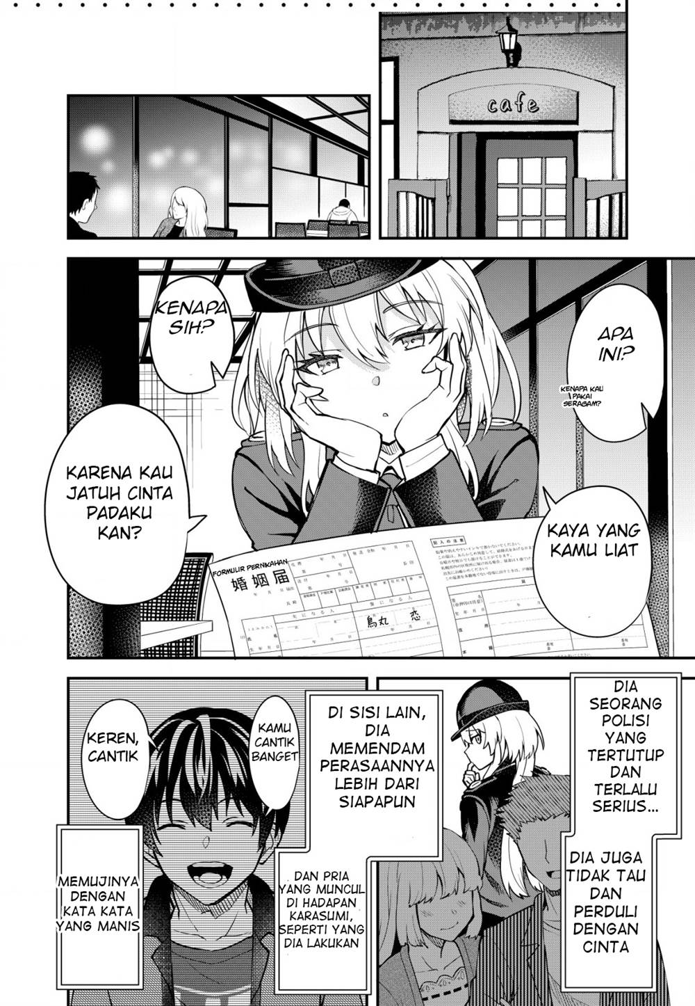 sagishi-to-keisatsukan-no-rennai-kyori - Chapter: 1