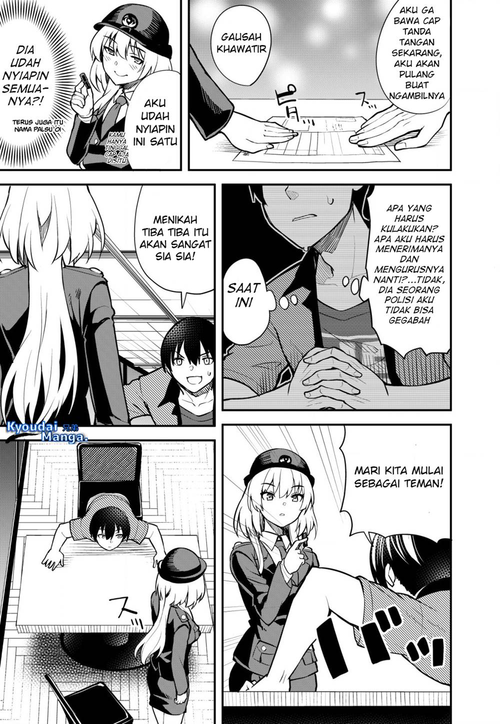 sagishi-to-keisatsukan-no-rennai-kyori - Chapter: 1