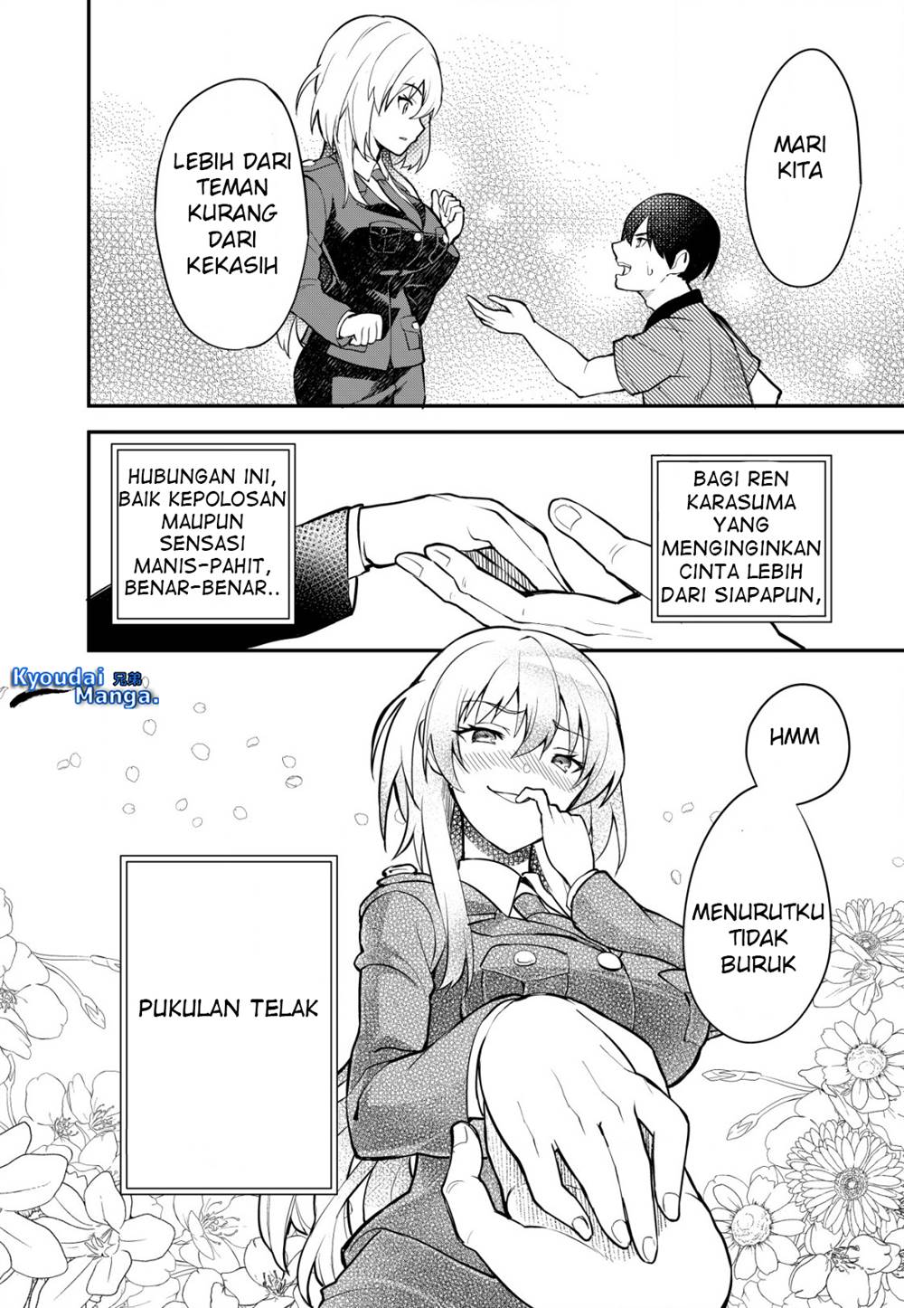 sagishi-to-keisatsukan-no-rennai-kyori - Chapter: 1