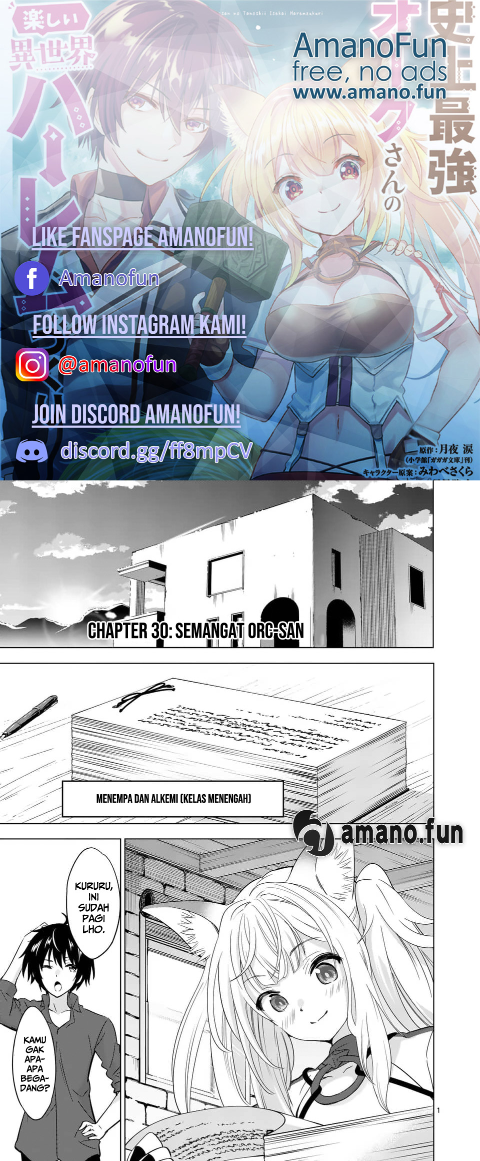 shijou-saikyou-orc-san-no-tanoshii-tanetsuke-harem-zukuri - Chapter: 30