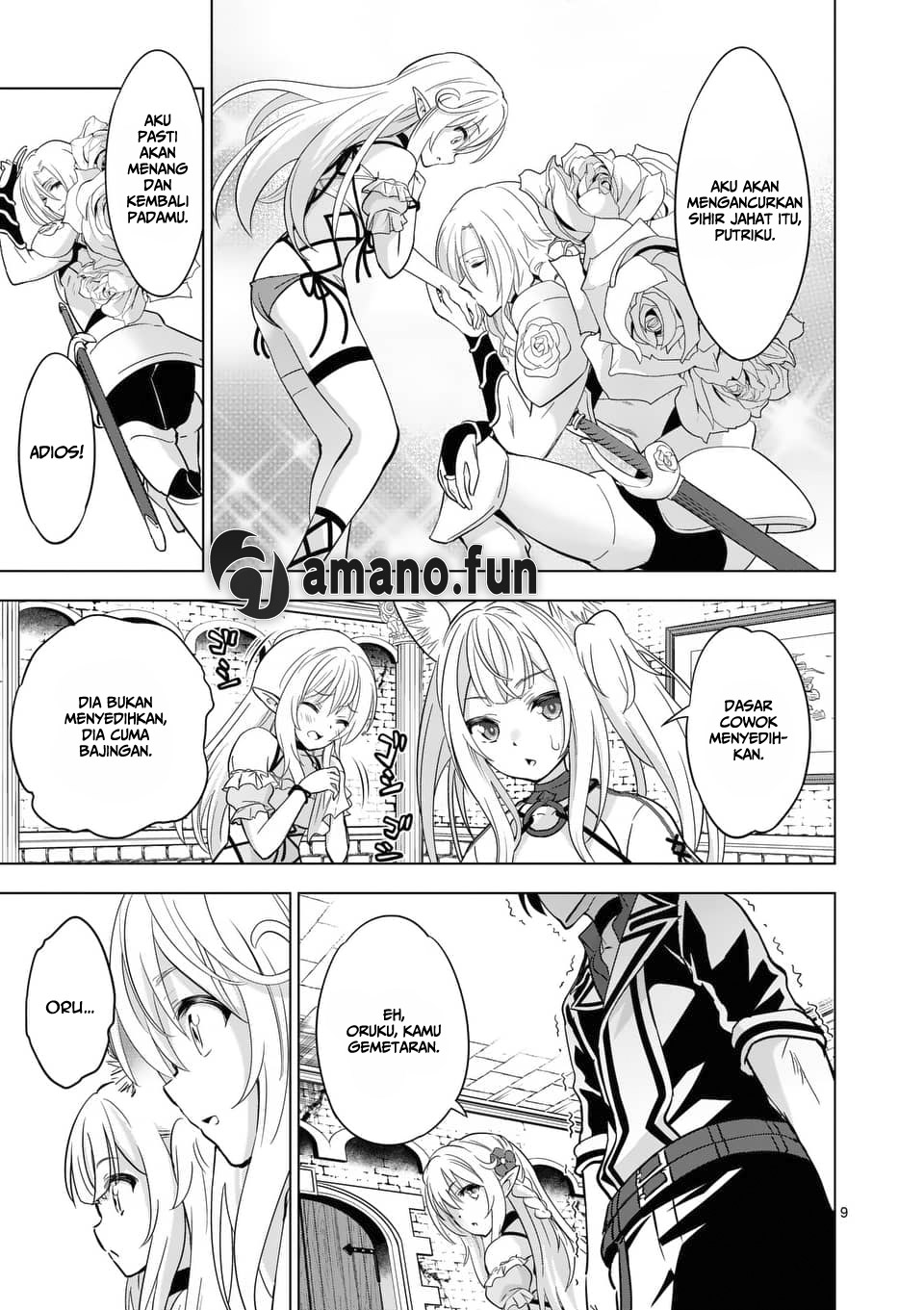 shijou-saikyou-orc-san-no-tanoshii-tanetsuke-harem-zukuri - Chapter: 30