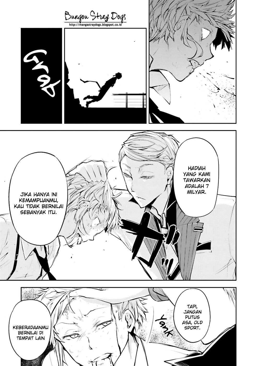 bungou-stray-dogs - Chapter: 26