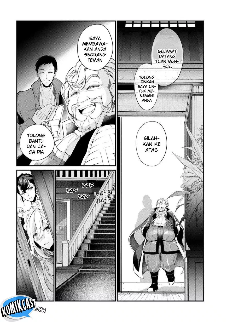 koushaku-reijou-no-tashinami - Chapter: 37.1