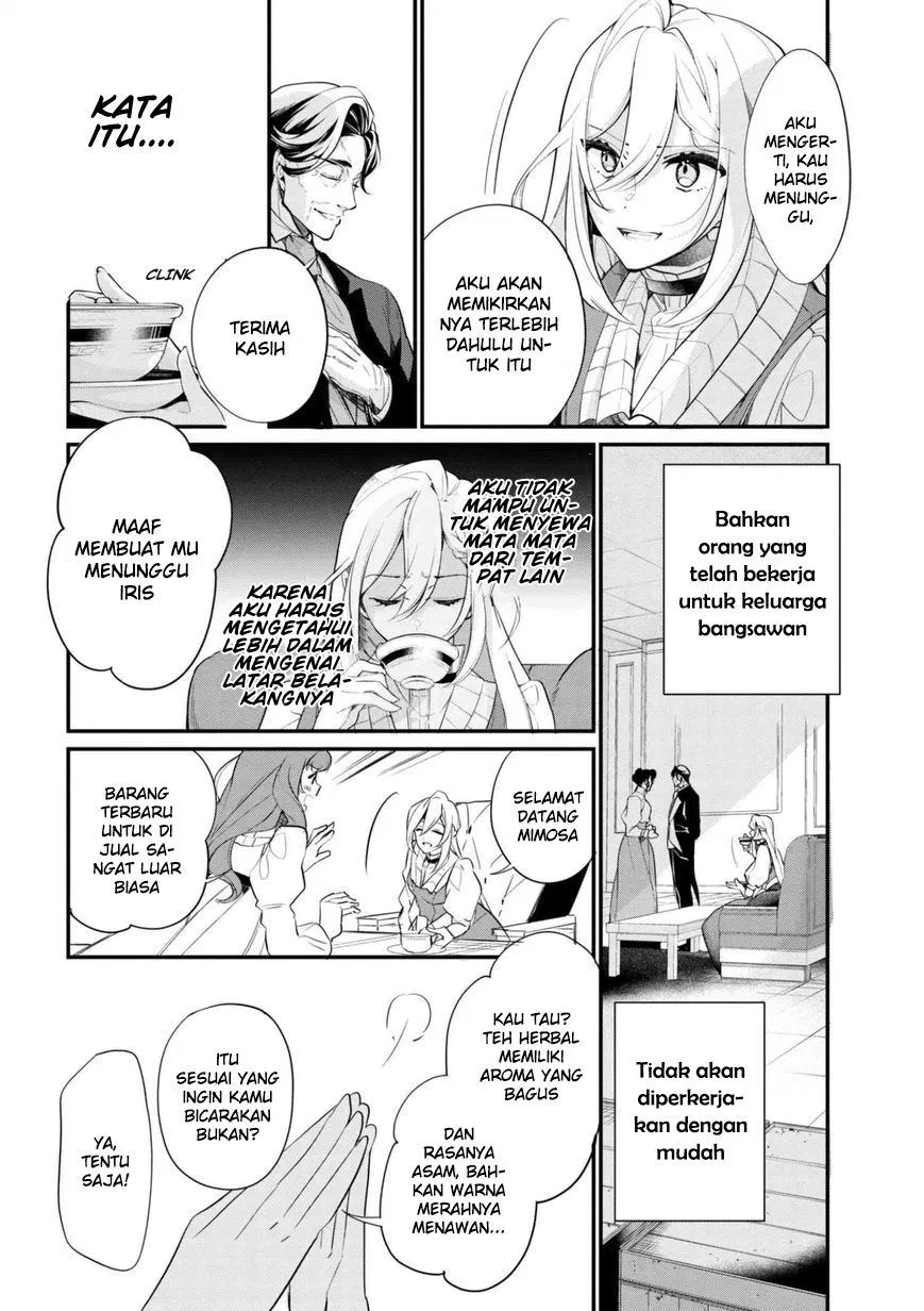 koushaku-reijou-no-tashinami - Chapter: 37.1