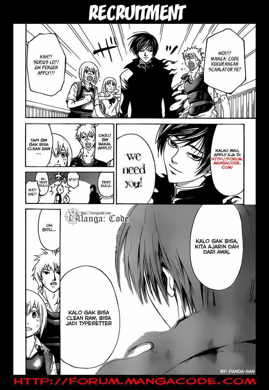 code-breaker - Chapter: 151