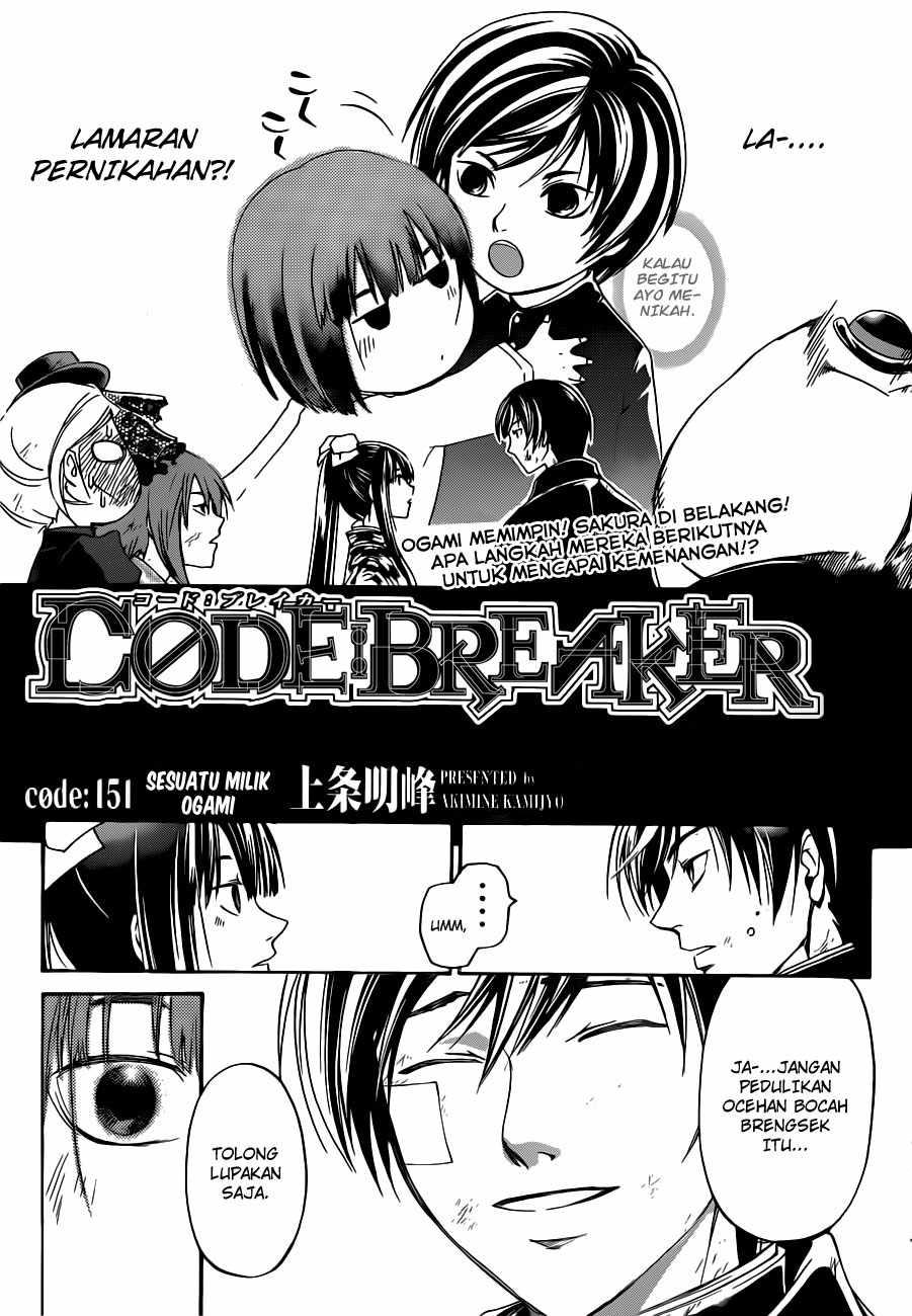 code-breaker - Chapter: 151