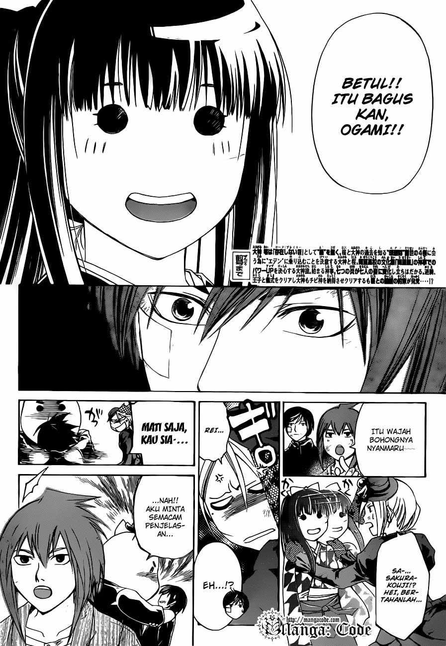 code-breaker - Chapter: 151