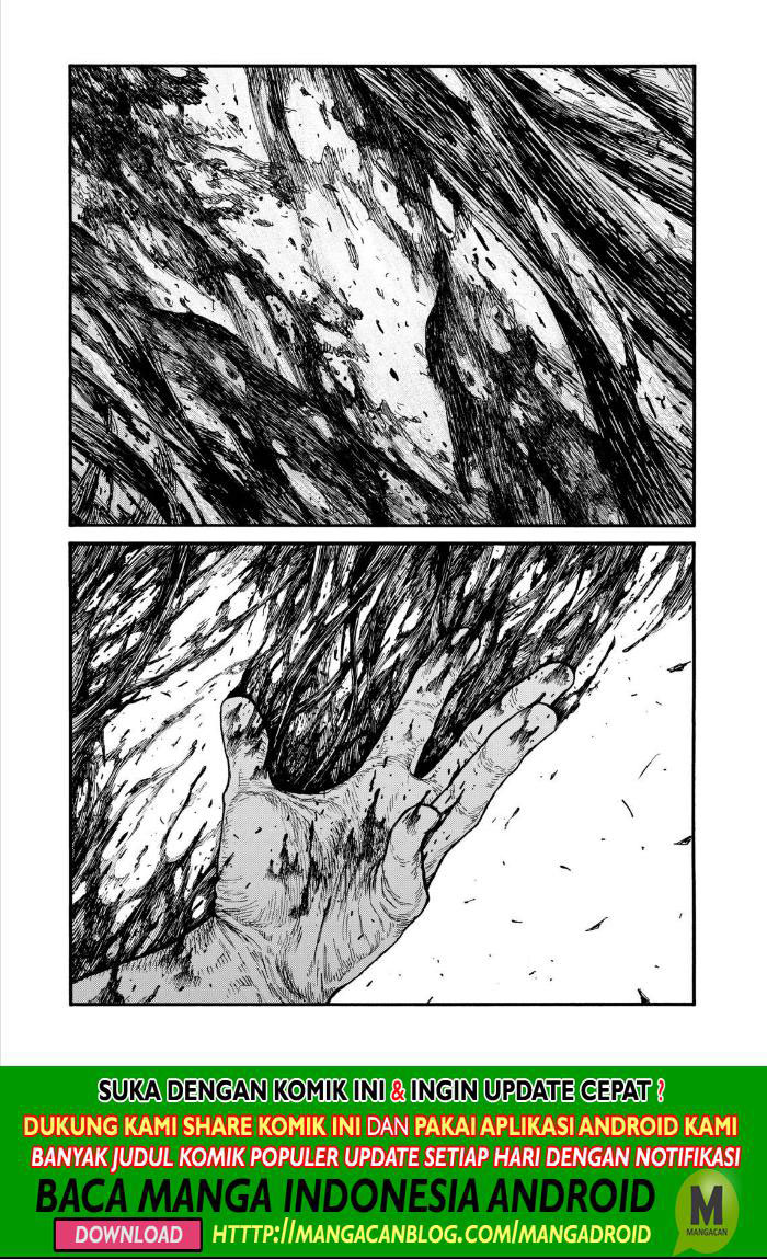 ajin - Chapter: 73