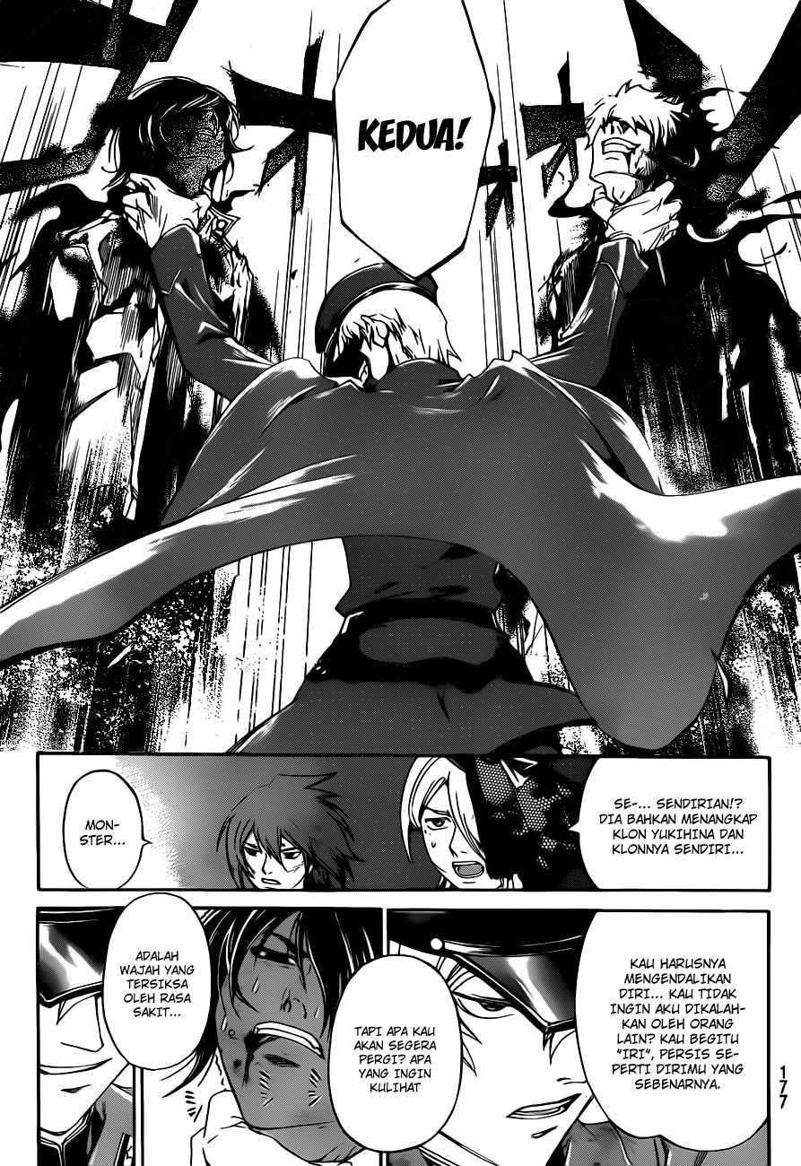 code-breaker - Chapter: 151