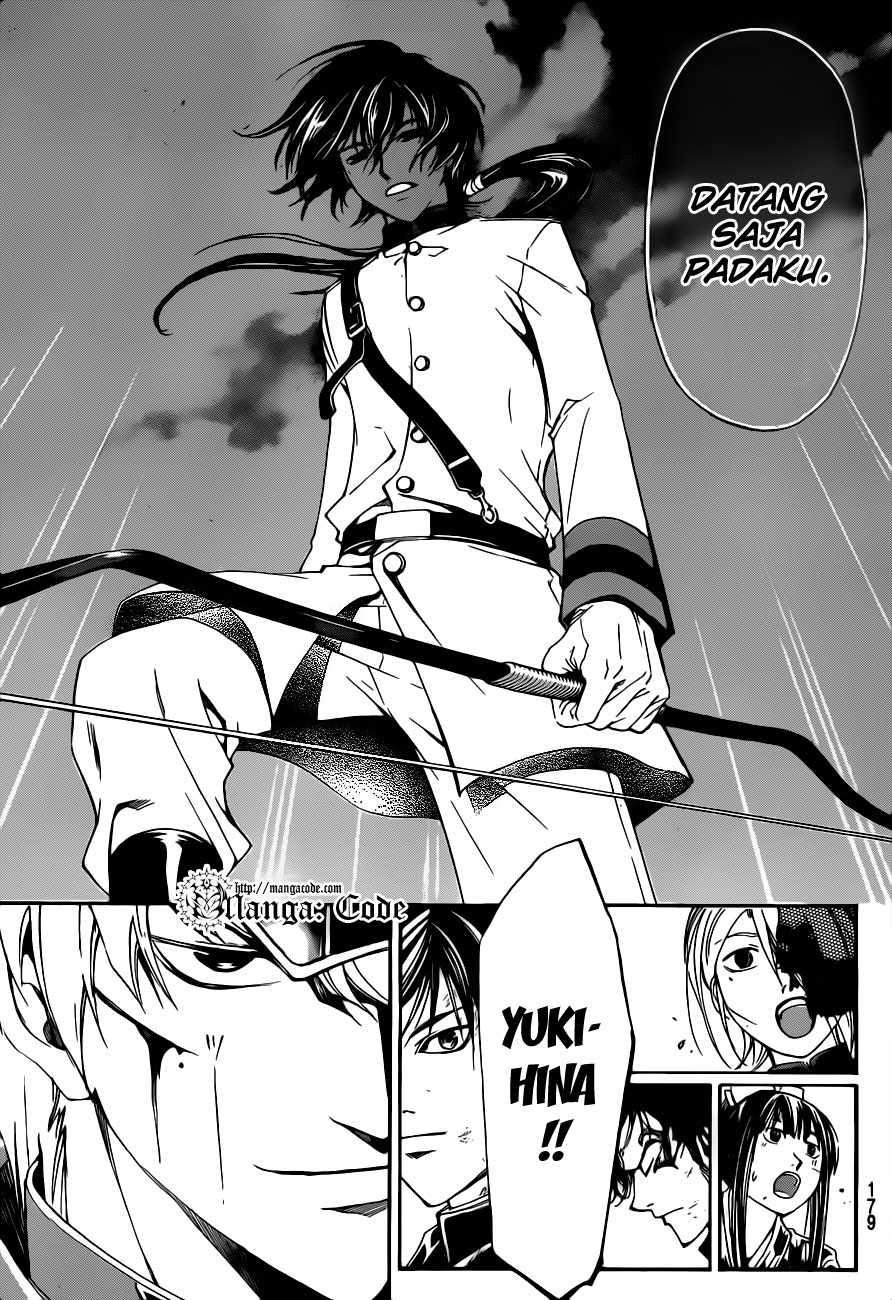 code-breaker - Chapter: 151