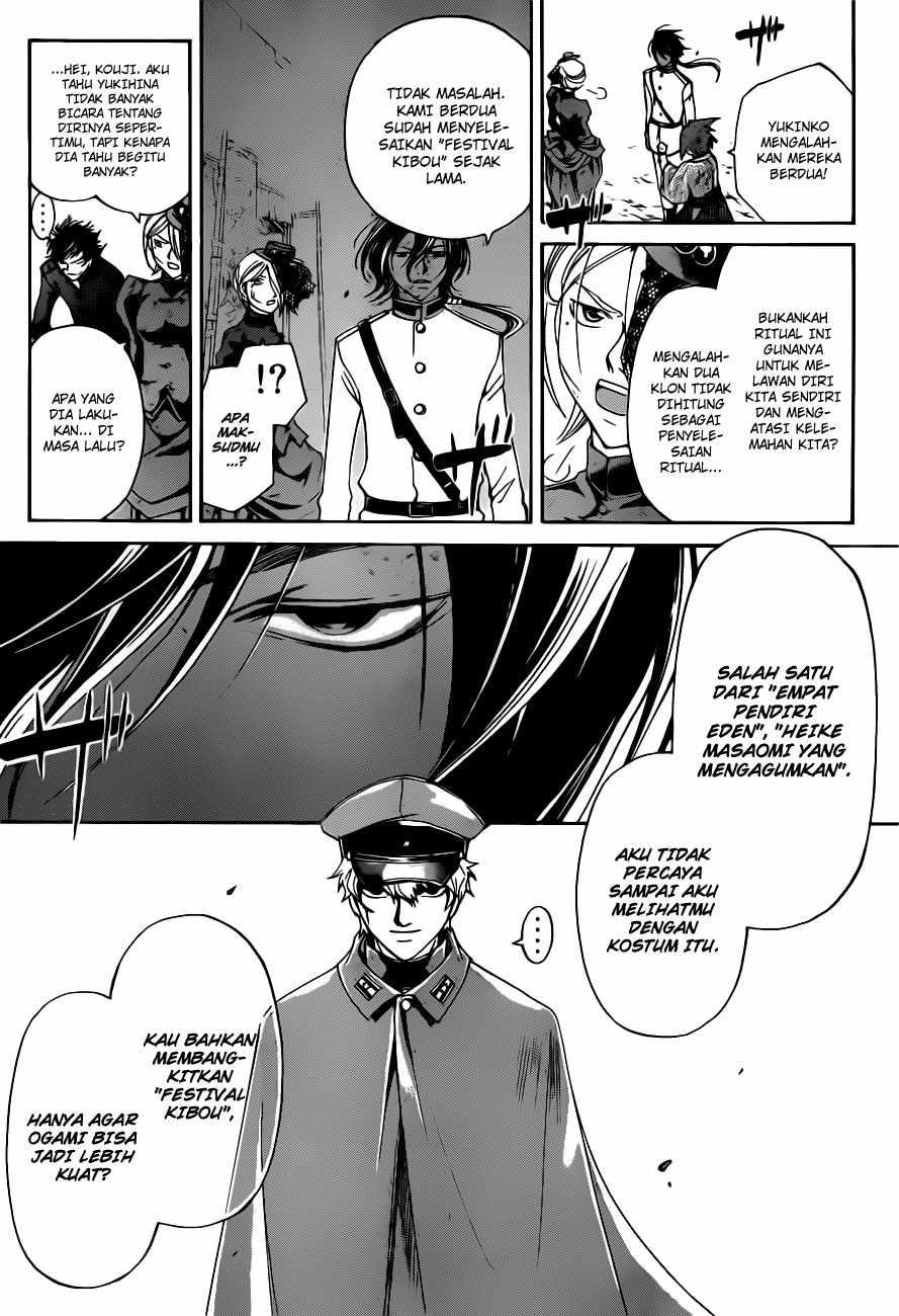 code-breaker - Chapter: 151