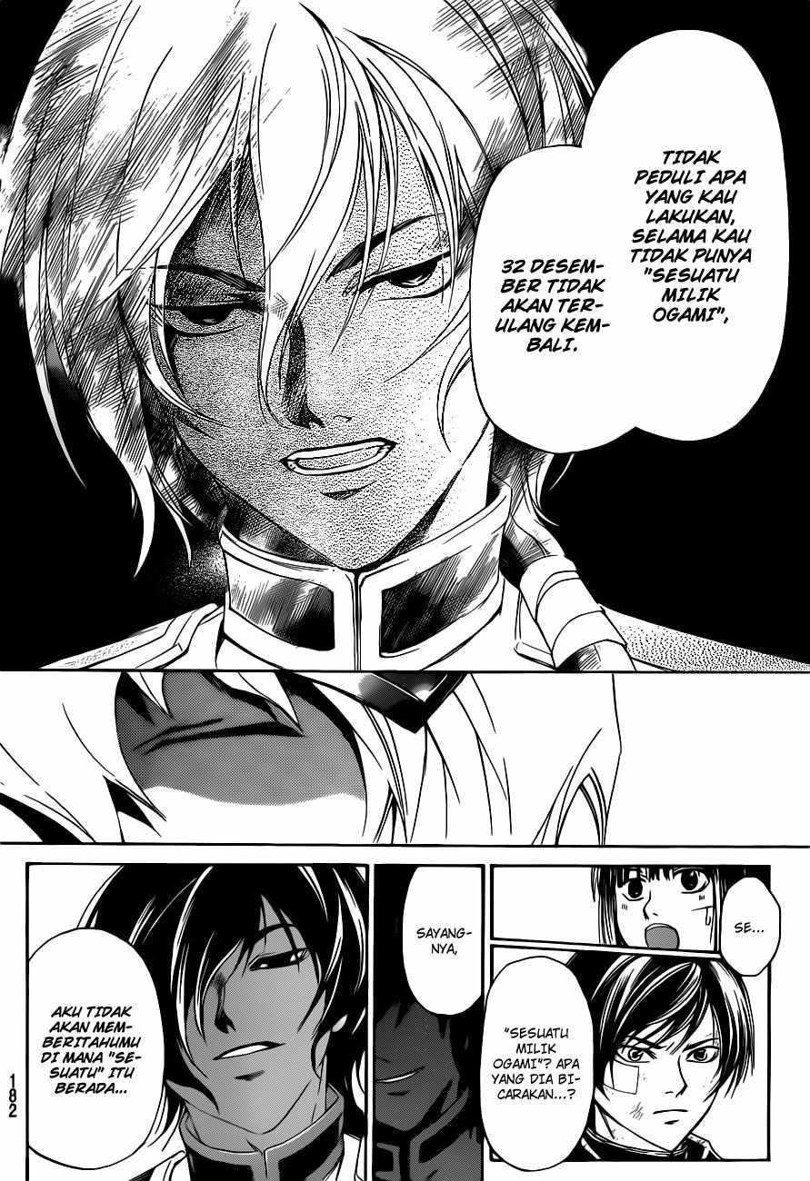 code-breaker - Chapter: 151