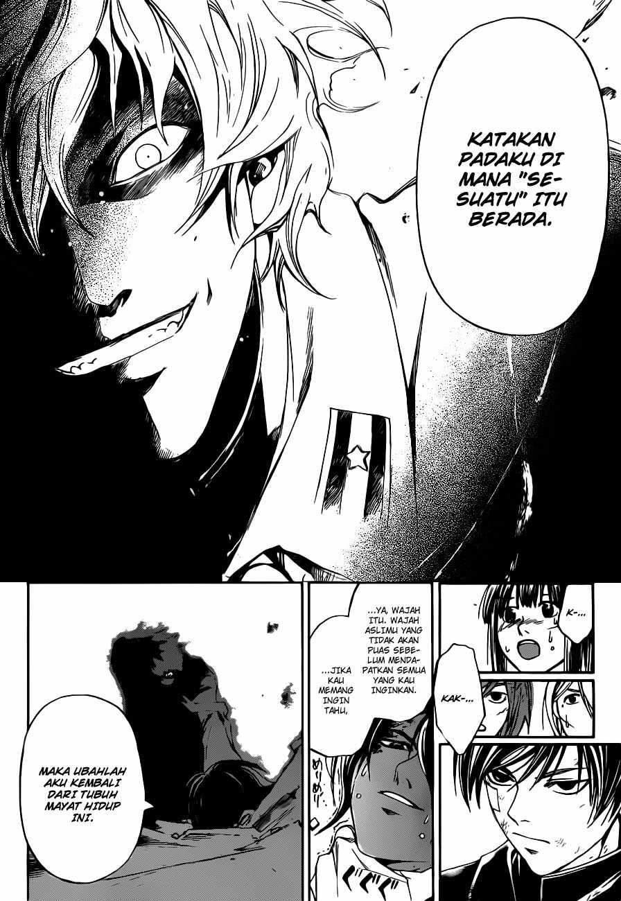 code-breaker - Chapter: 151