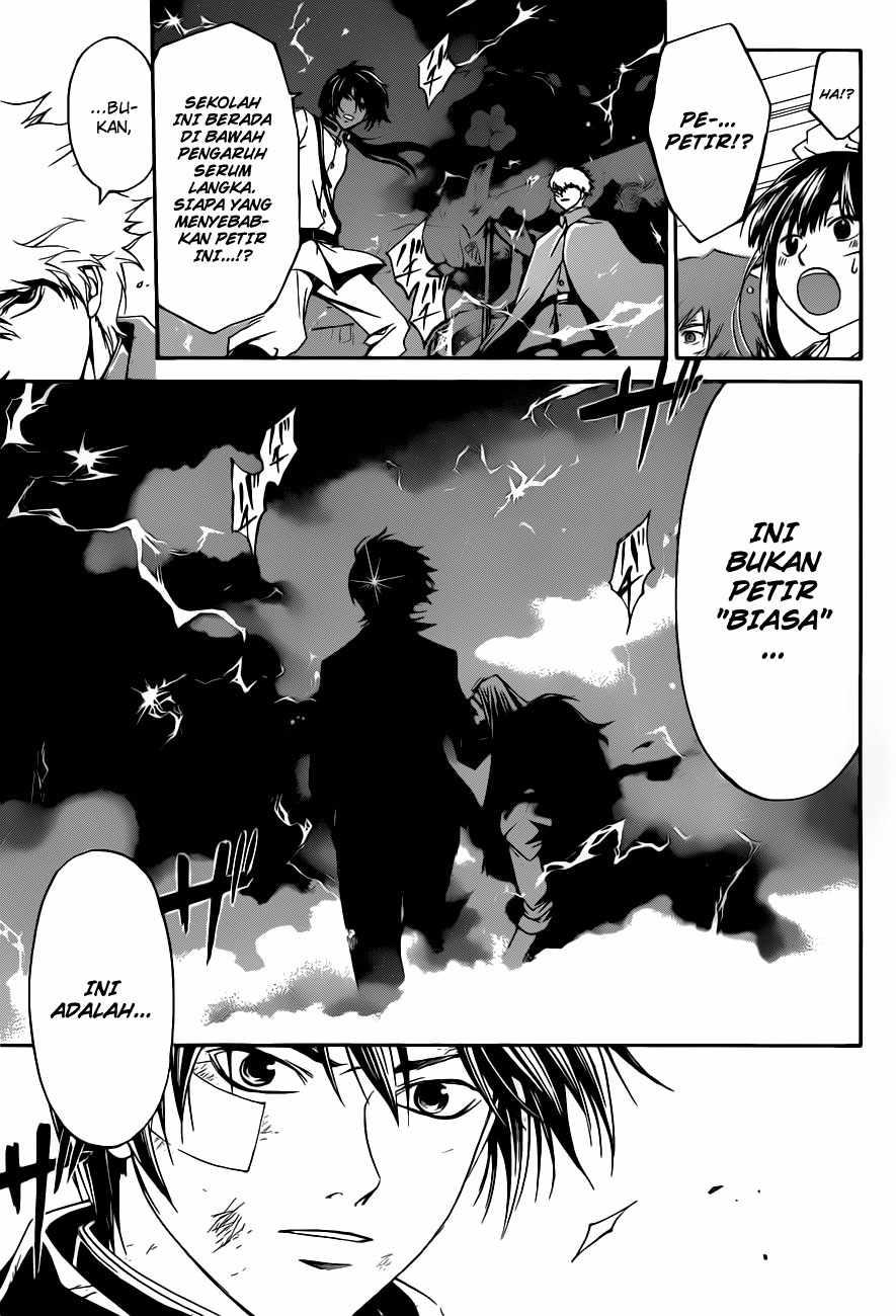 code-breaker - Chapter: 151