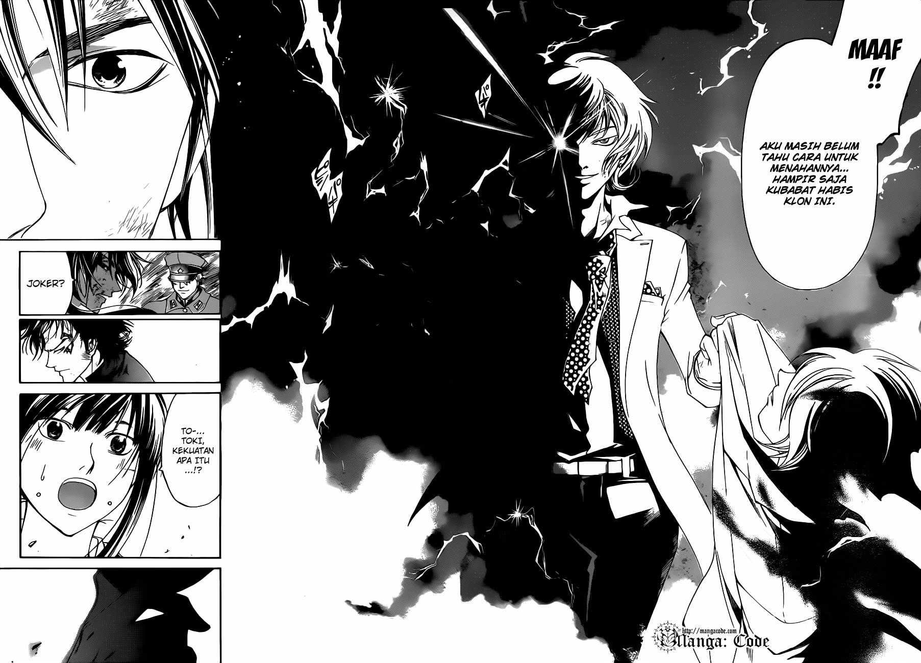 code-breaker - Chapter: 151