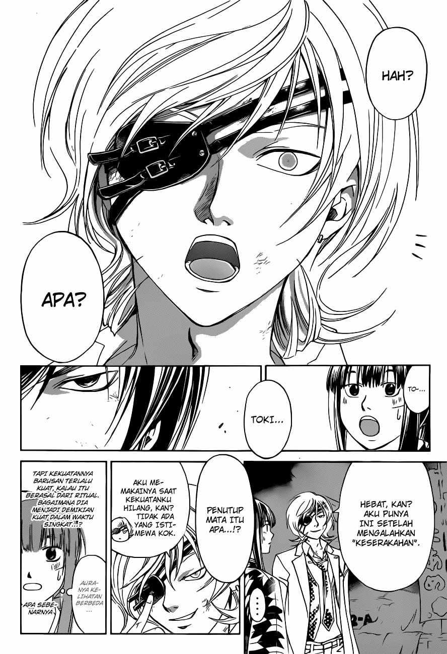 code-breaker - Chapter: 151