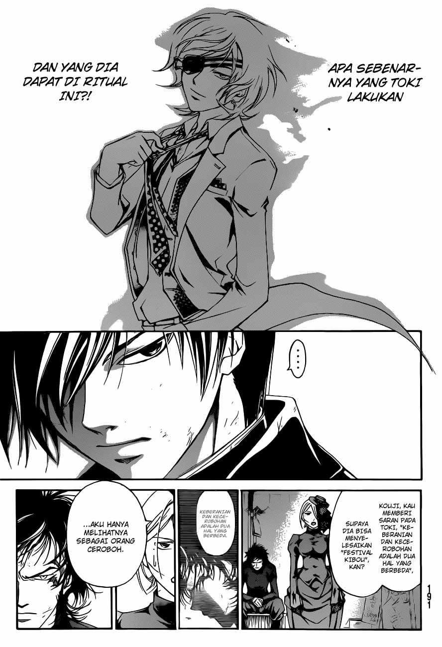 code-breaker - Chapter: 151