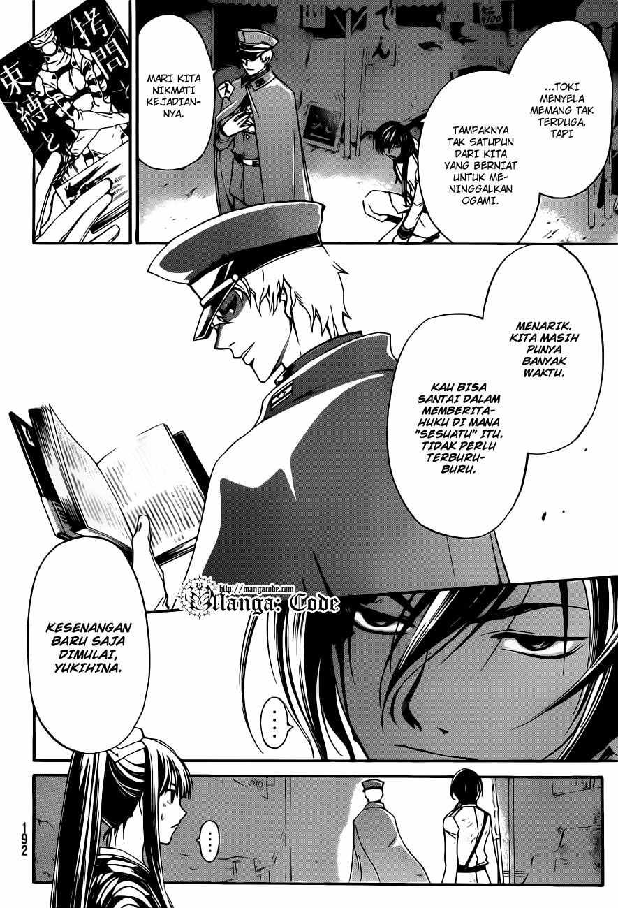 code-breaker - Chapter: 151