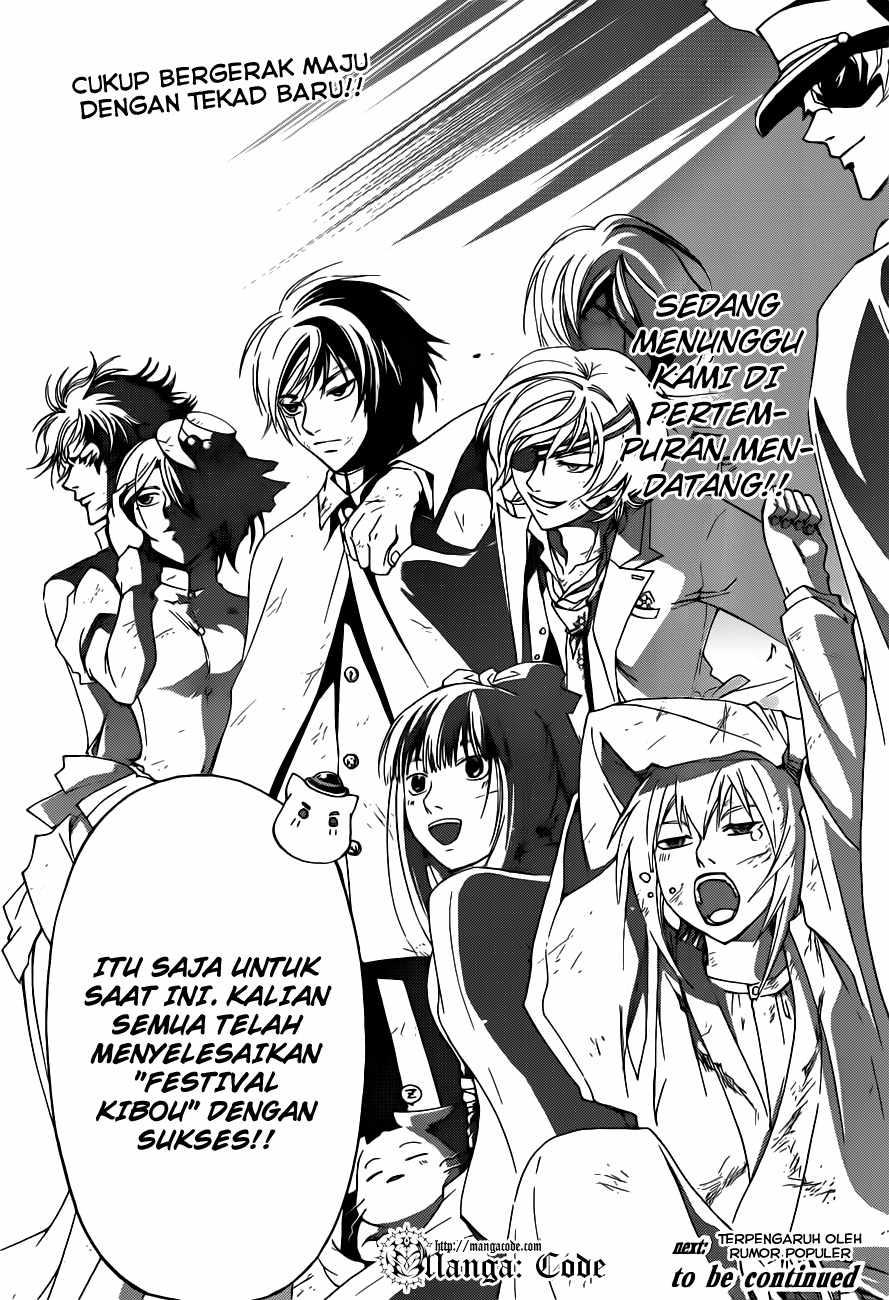 code-breaker - Chapter: 151