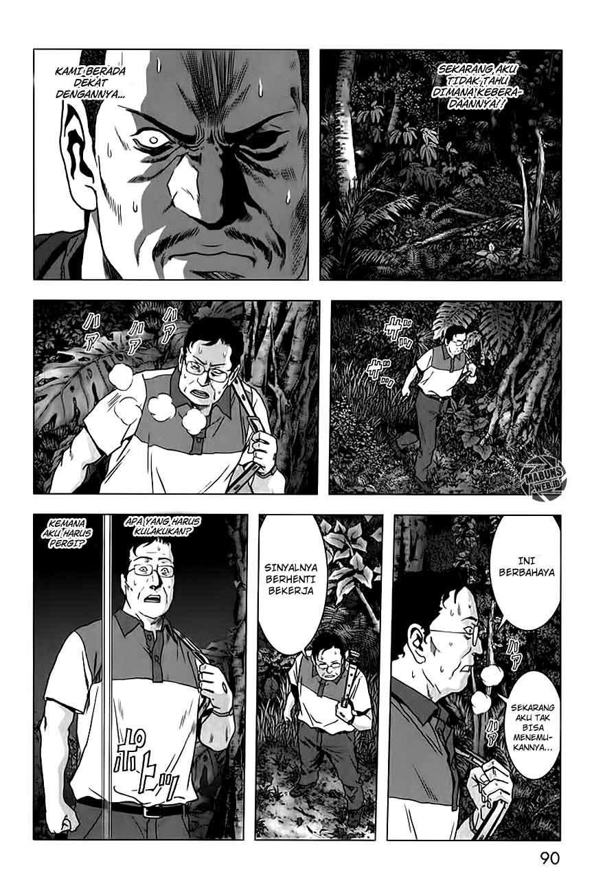 btooom - Chapter: 51