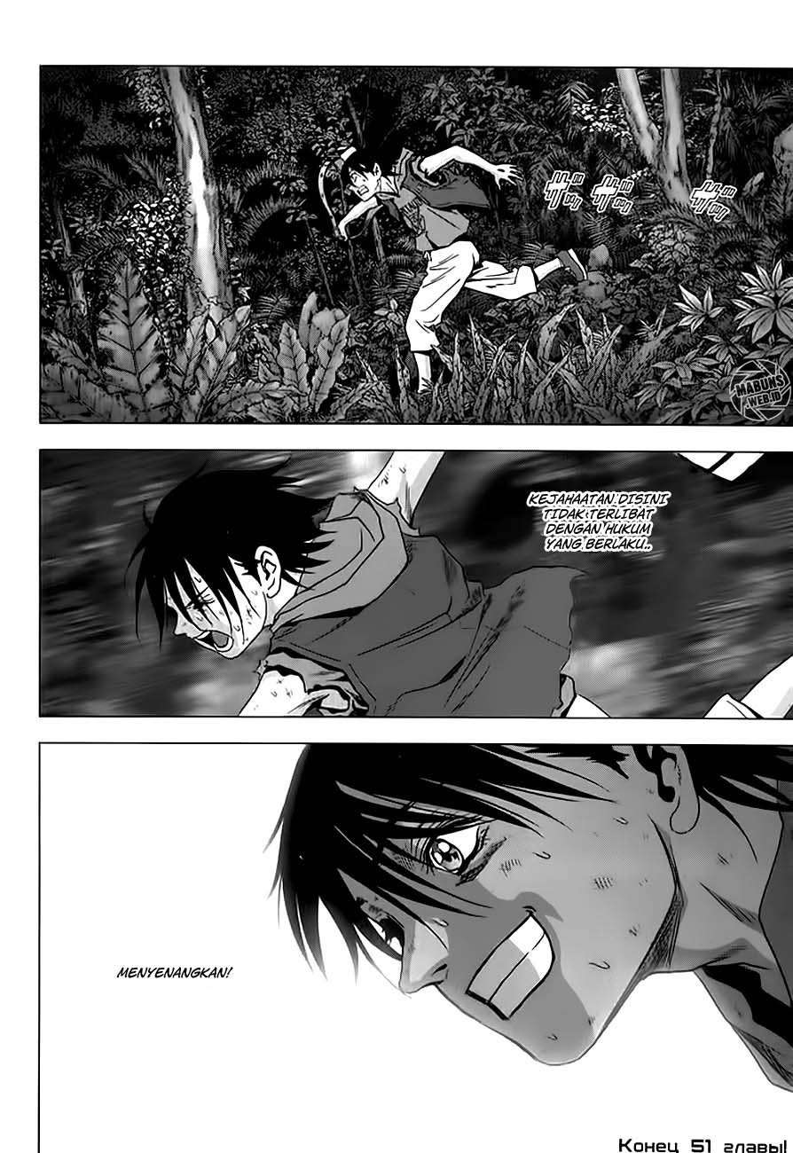 btooom - Chapter: 51