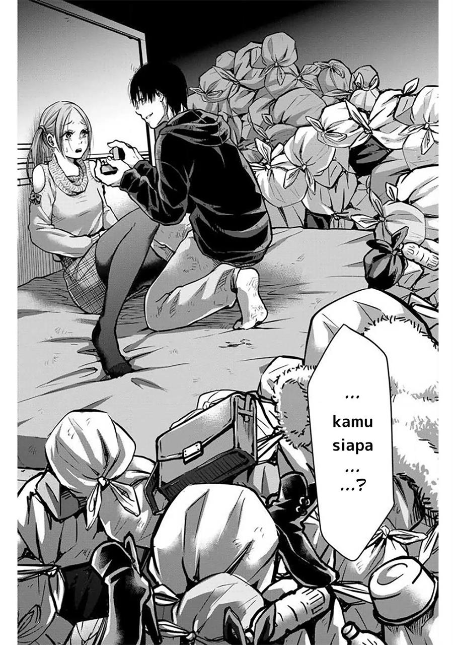 kedamonotachi-no-jikan - Chapter: 1