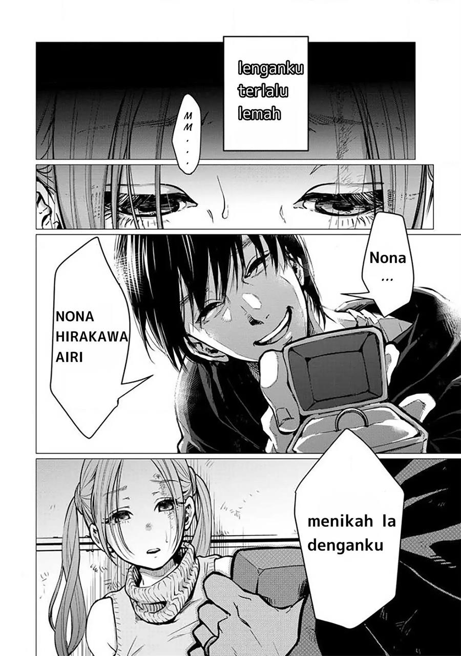 kedamonotachi-no-jikan - Chapter: 1