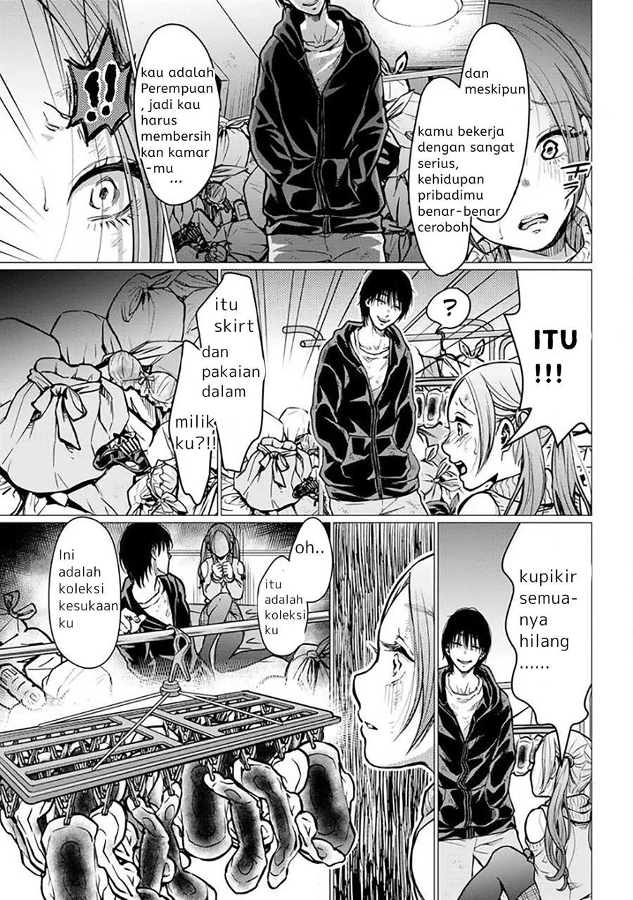 kedamonotachi-no-jikan - Chapter: 1