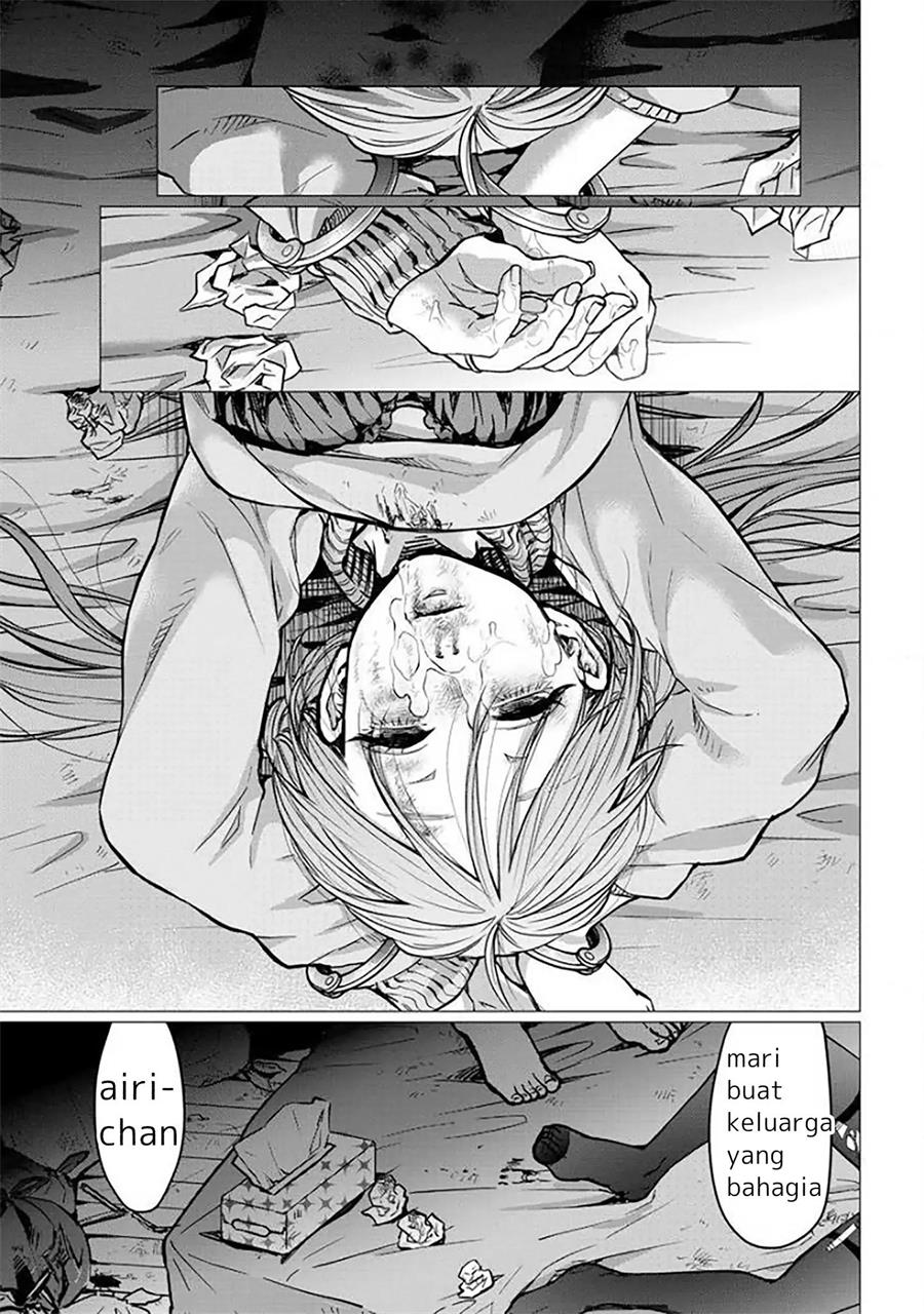 kedamonotachi-no-jikan - Chapter: 1