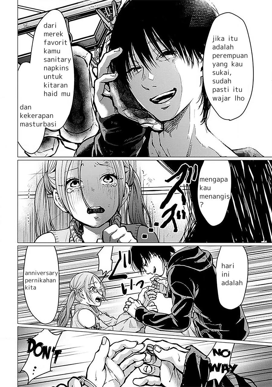 kedamonotachi-no-jikan - Chapter: 1