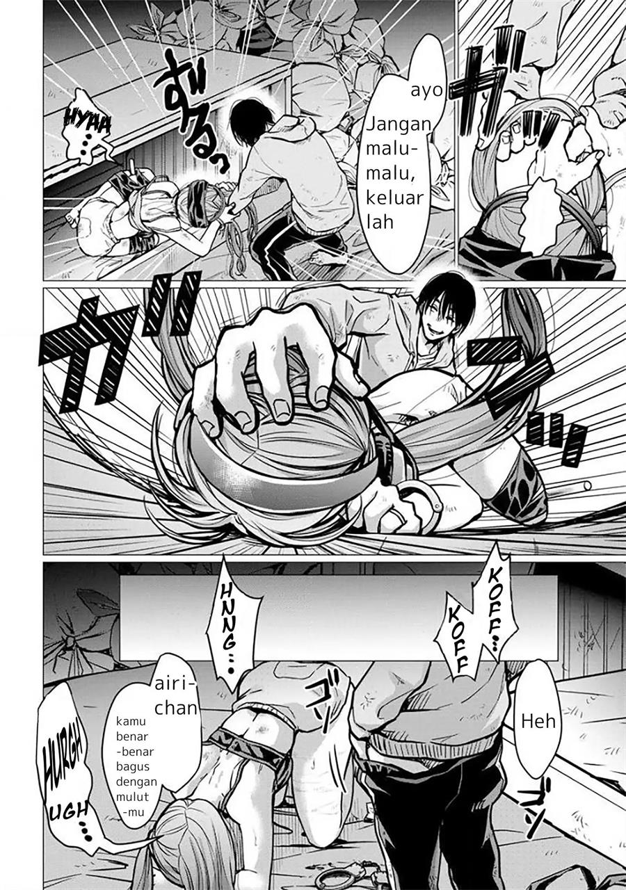 kedamonotachi-no-jikan - Chapter: 1
