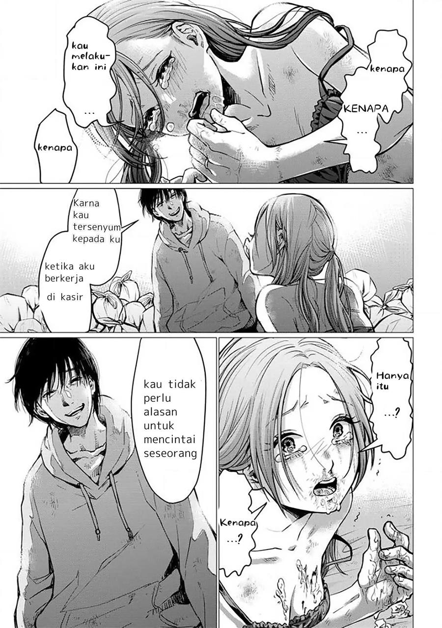 kedamonotachi-no-jikan - Chapter: 1