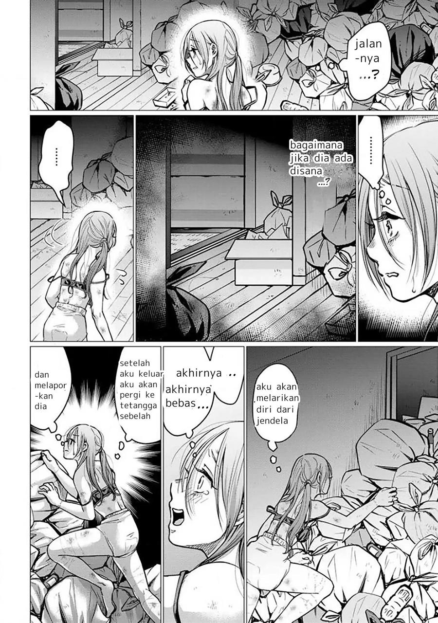 kedamonotachi-no-jikan - Chapter: 1