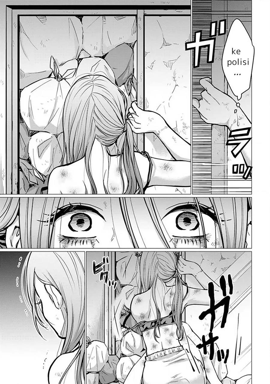 kedamonotachi-no-jikan - Chapter: 1