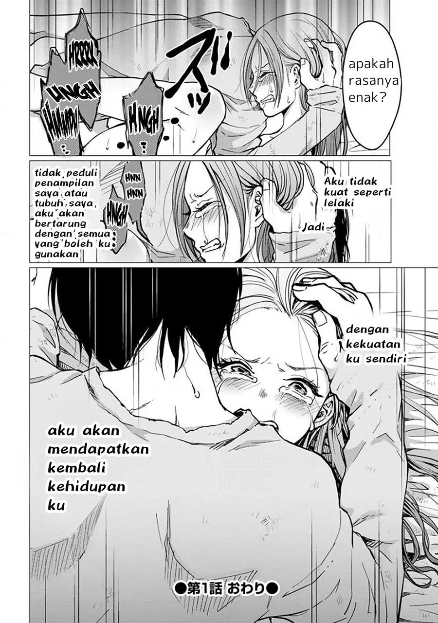 kedamonotachi-no-jikan - Chapter: 1