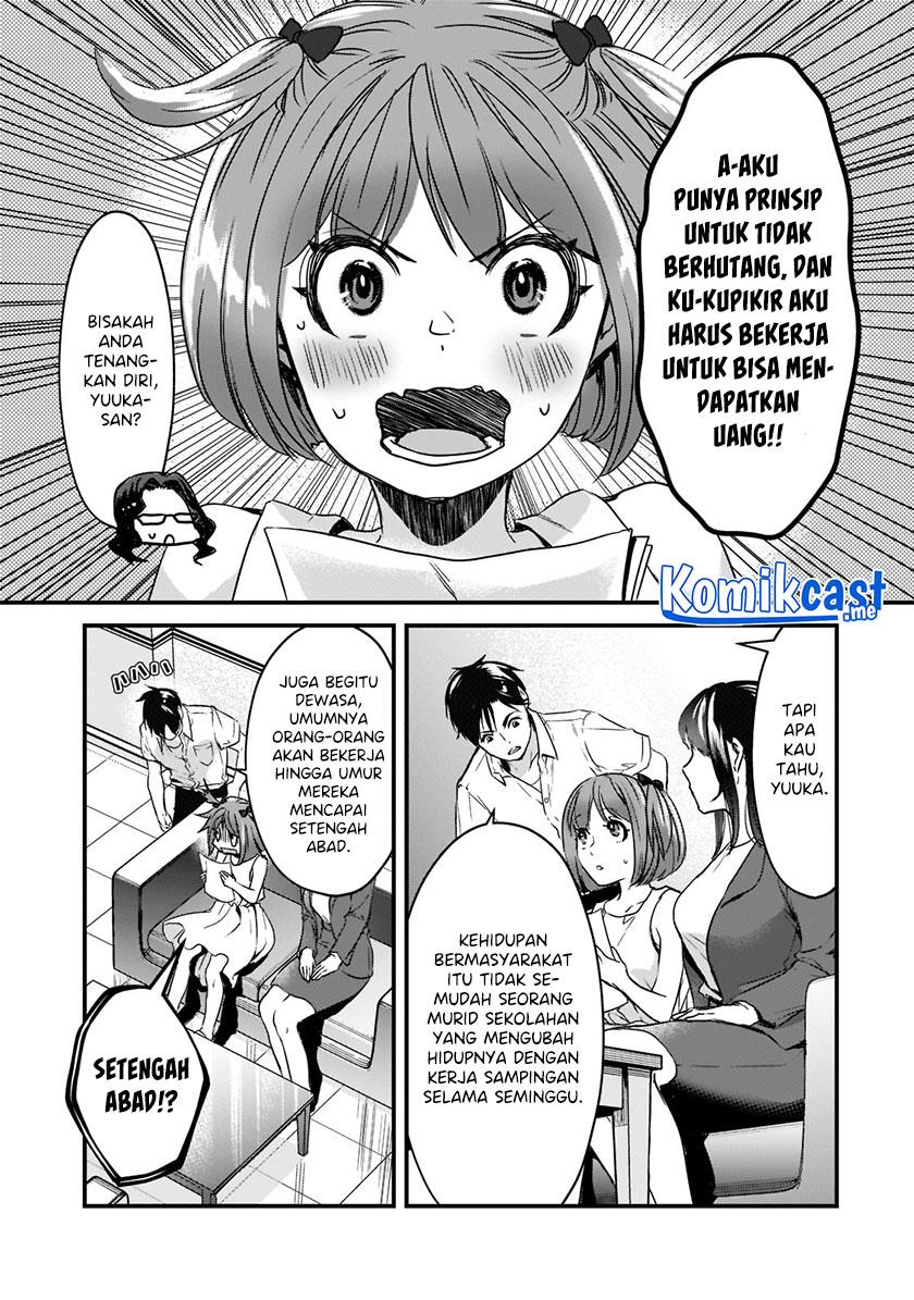 its-fun-having-a-300000-yen-a-month-job-welcoming-home-an-onee-san-who-doesnt-find-meaning-in-a-job-that-pays-her-500000-yen-a-month - Chapter: 19