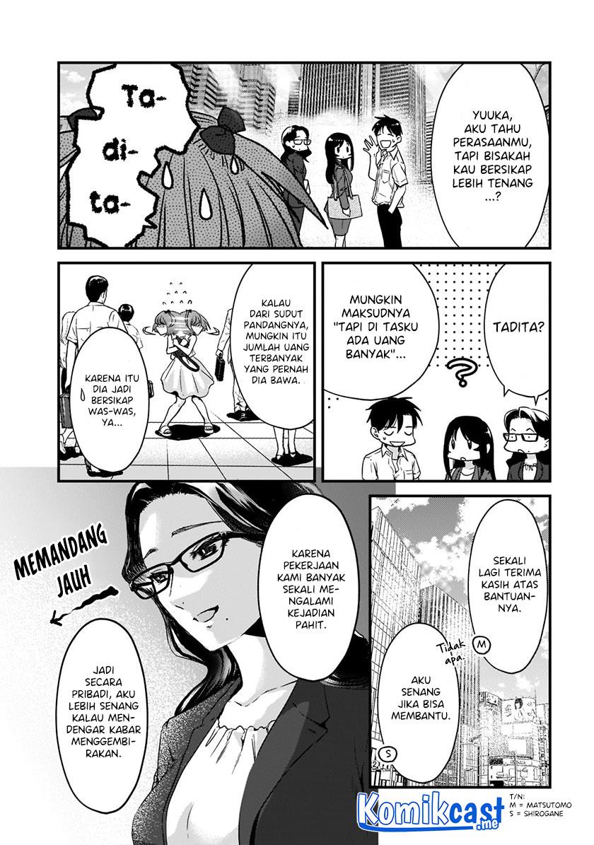 its-fun-having-a-300000-yen-a-month-job-welcoming-home-an-onee-san-who-doesnt-find-meaning-in-a-job-that-pays-her-500000-yen-a-month - Chapter: 19