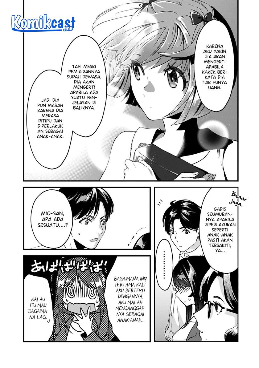 its-fun-having-a-300000-yen-a-month-job-welcoming-home-an-onee-san-who-doesnt-find-meaning-in-a-job-that-pays-her-500000-yen-a-month - Chapter: 19