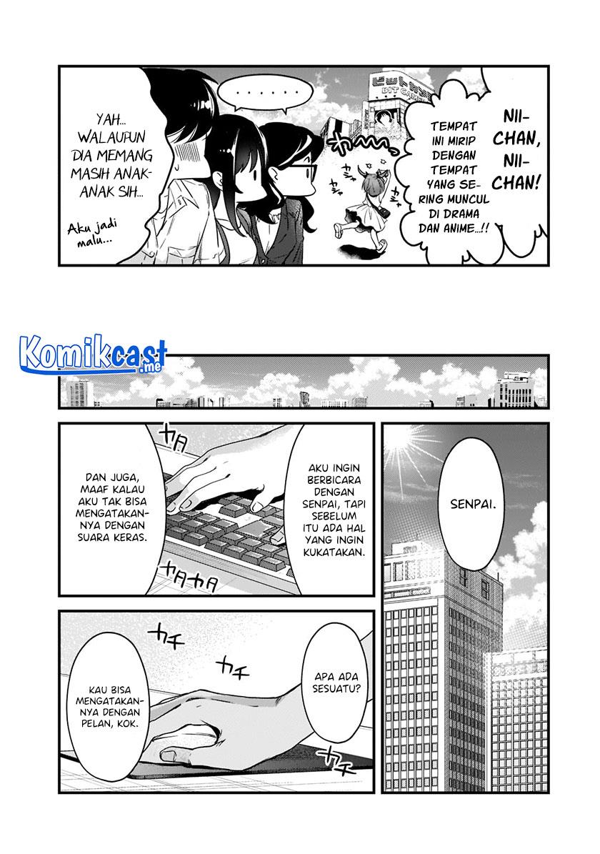 its-fun-having-a-300000-yen-a-month-job-welcoming-home-an-onee-san-who-doesnt-find-meaning-in-a-job-that-pays-her-500000-yen-a-month - Chapter: 19